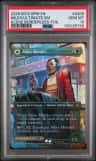 Miles/ultimate Sm