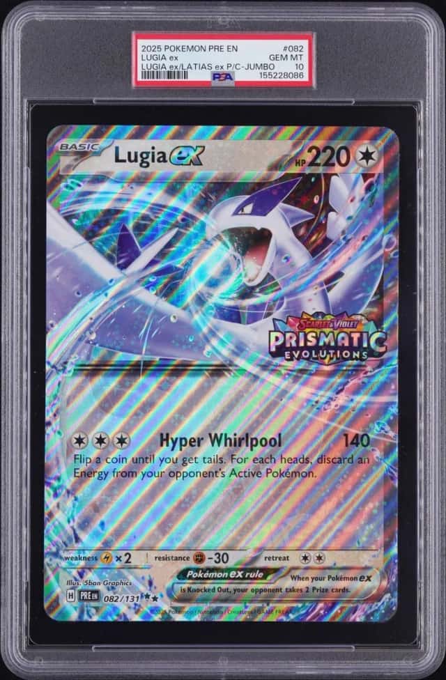 LUGIA ex