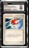 Poké Ball
