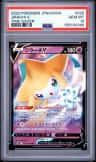 Jirachi V