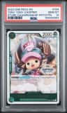 Tony Tony Chopper