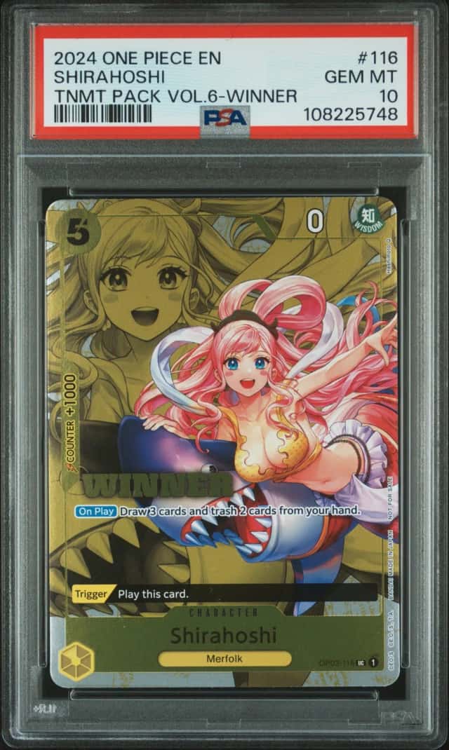 Shirahoshi