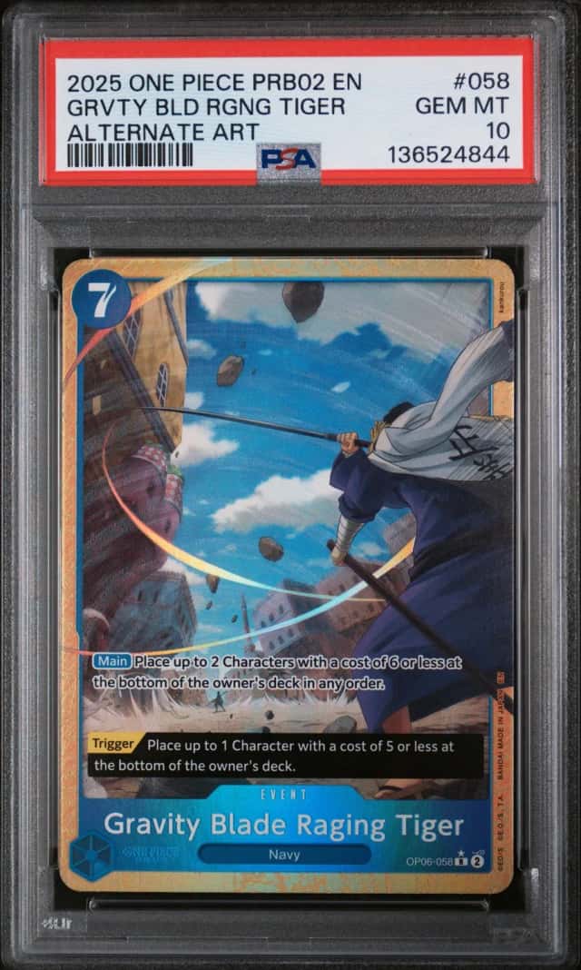 Gravity Blade Raging Tiger