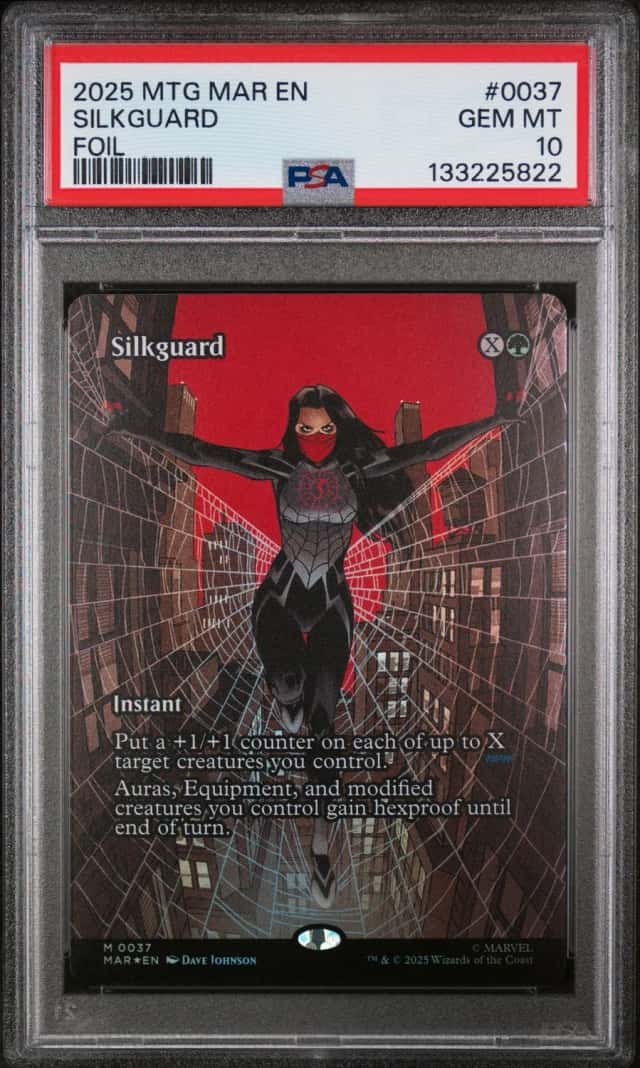 Silkguard