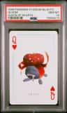 Gloom