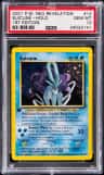 Suicune
