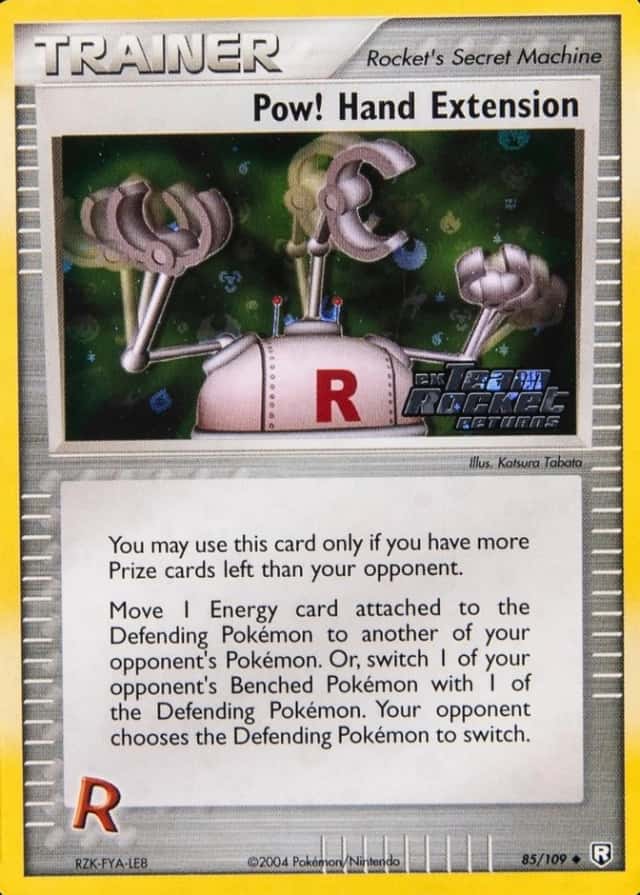 Reverse Holo