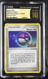 Master Ball