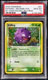 Koffing