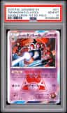 Tm.magma'S Claydol
