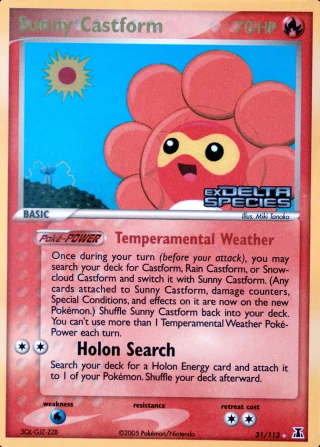 Reverse Holo