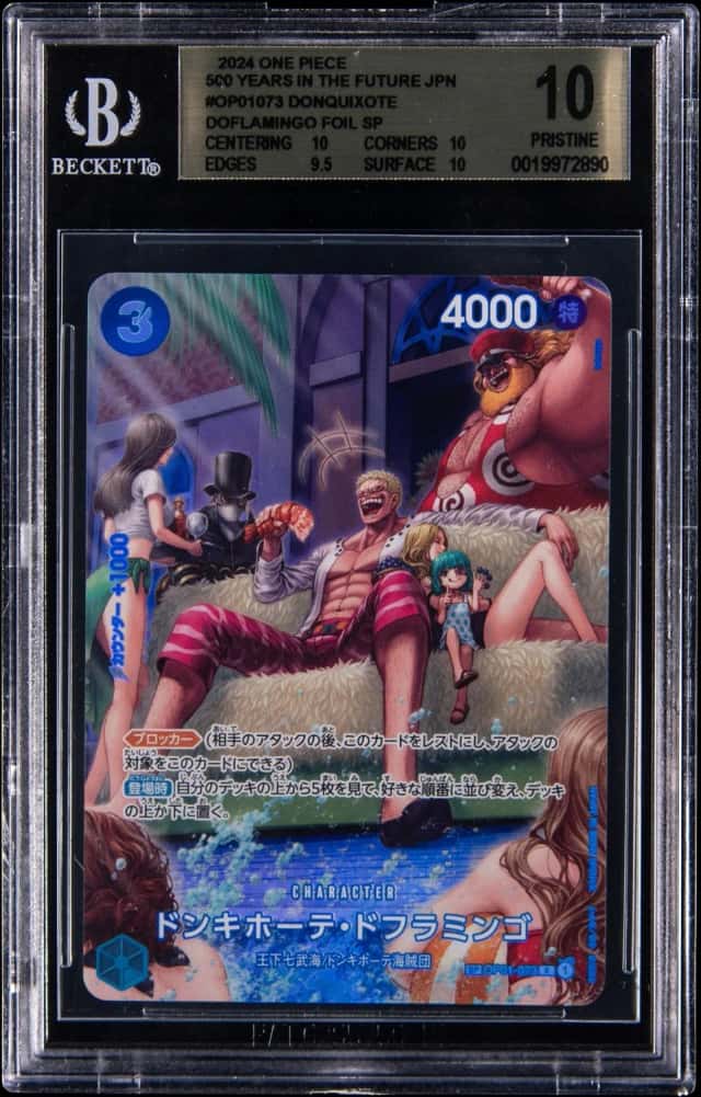 Donquixote Doflamingo