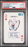 Butterfree