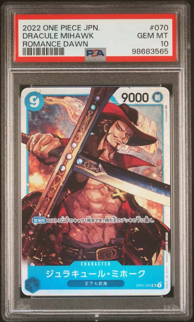 Dracule Mihawk
