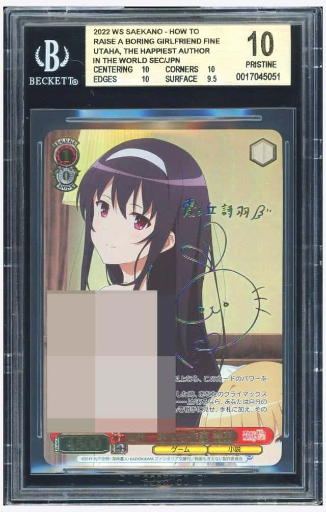 Utaha, The Happiest Author in the World SEC