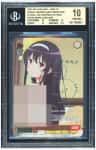 Utaha, The Happiest Author In The World Sec