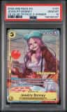 Jewelry Bonney