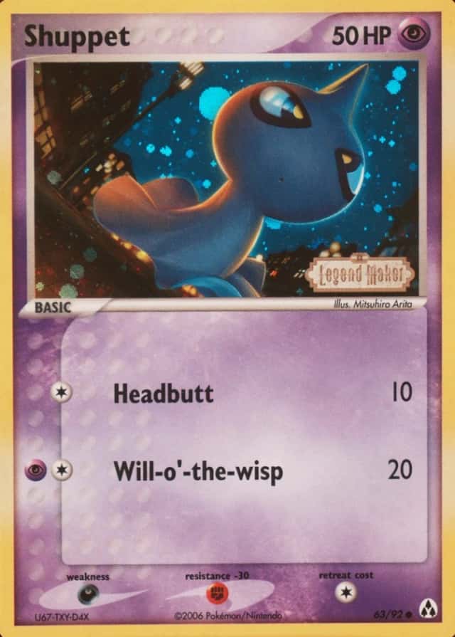 Reverse Holo