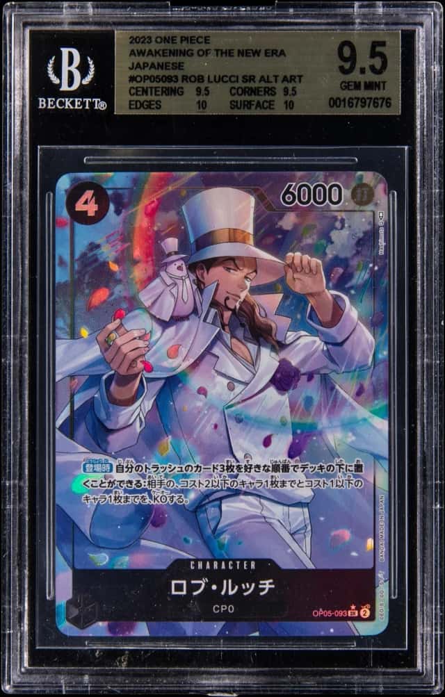 Rob Lucci SR PAR