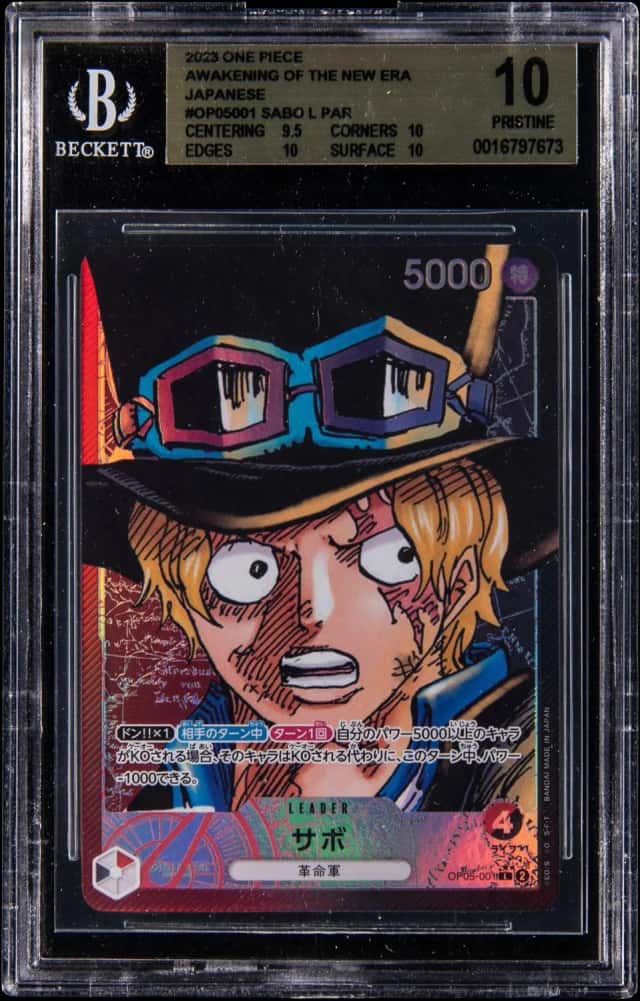 Sabo