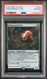 Badgermole Cub