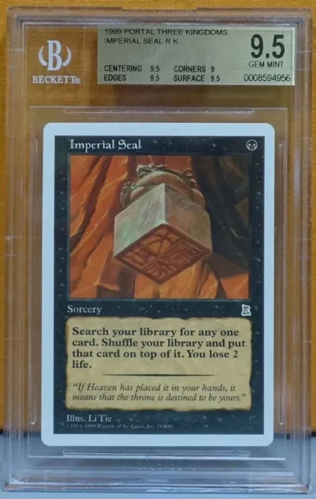 Imperial Seal