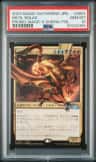 Nicol Bolas