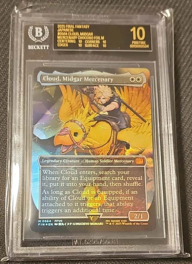 Cloud, Midgar Mercenary CHOCOBO TRACK FOIL M/(Chocobo Bundle Insert)