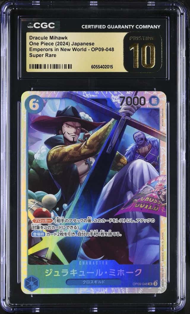 Dracule Mihawk
