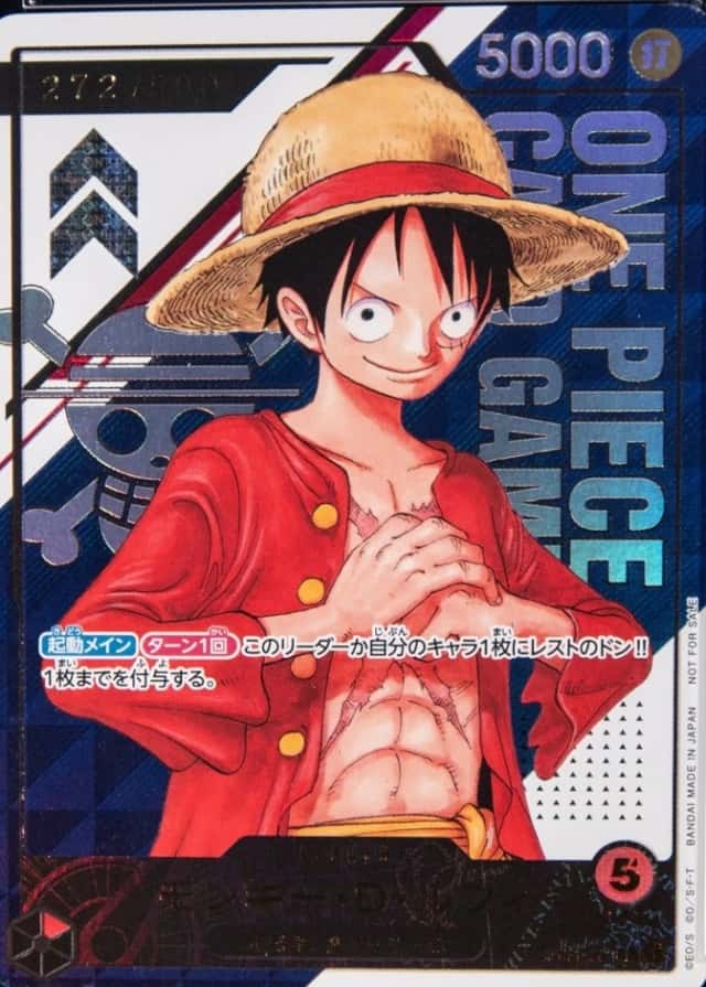Op Event Top Prize