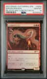 Shivan Dragon