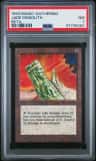 Jade Monolith