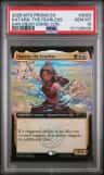 Katara, The Fearless