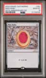 Mox Ruby