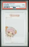 Chopper