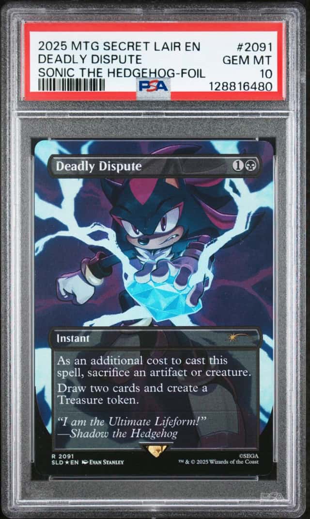 Deadly Dispute