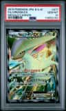 Virizion Ex