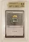 Mox Emerald R