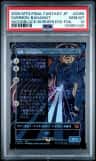 Summon: Bahamut
