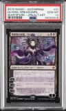 Liliana, Dreadhorde General