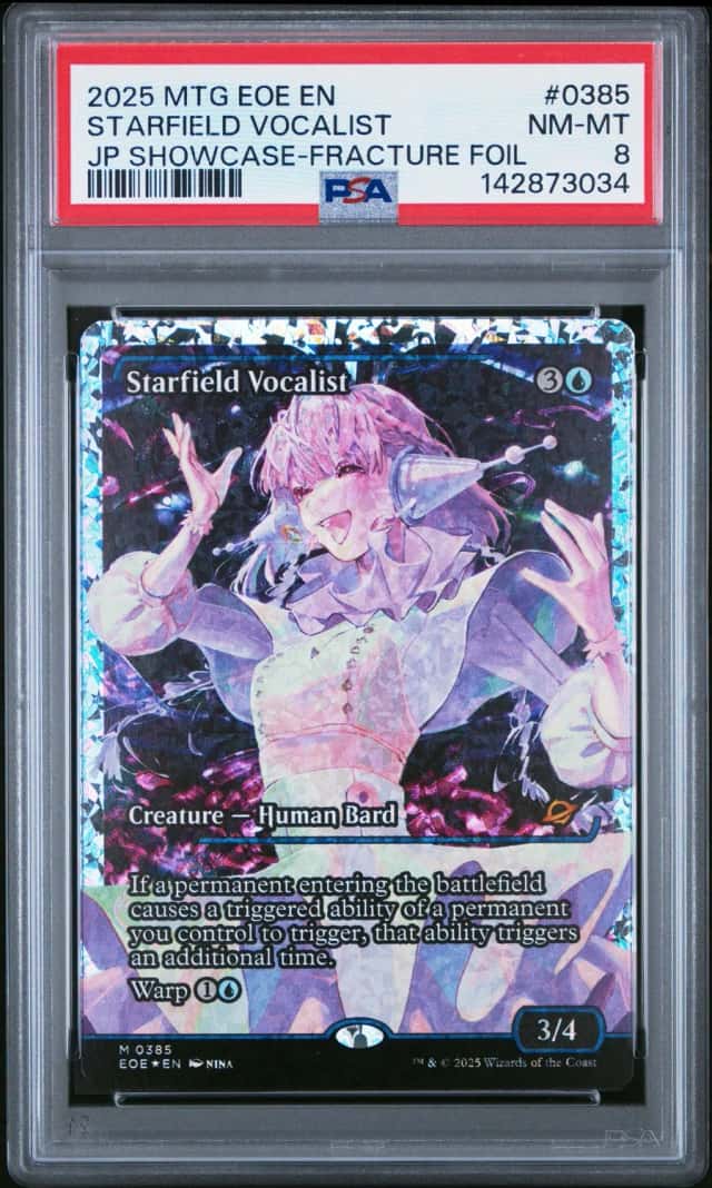Starfield Vocalist
