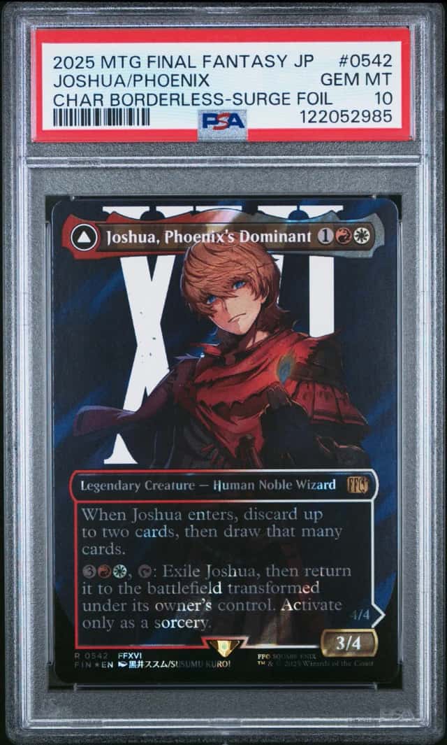 Joshua/Phoenix