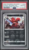 Scizor
