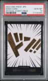 Don Card