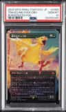 Traveling Chocobo