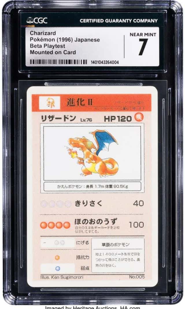 Charizard
