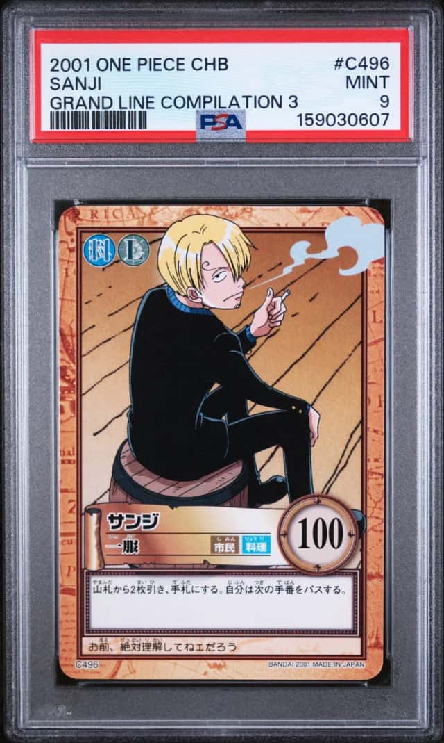 Sanji