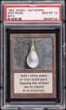 Mox Pearl