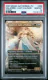 Galadriel, Lght/valinor