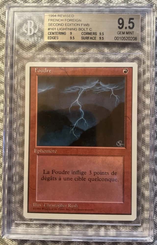 Lightning Bolt C